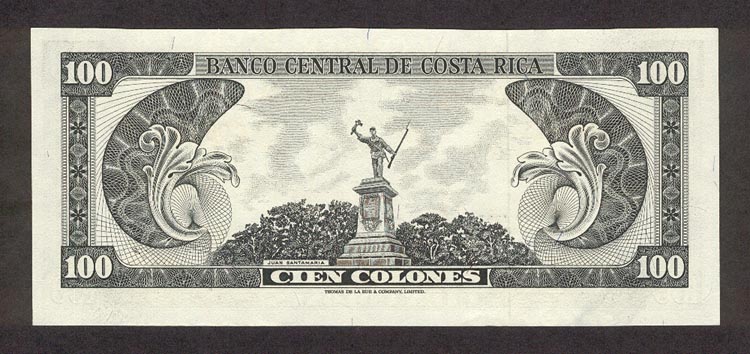 Обратная сторона банкноты Коста-Рики номиналом 100 Колонов