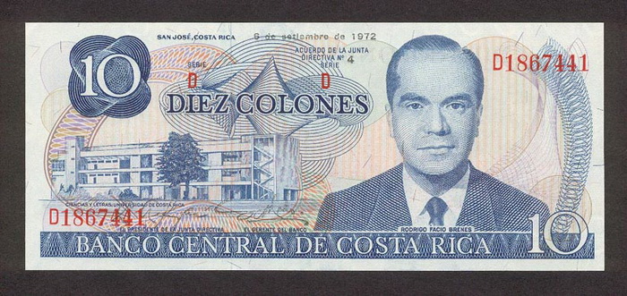 Лицевая сторона банкноты Коста-Рики номиналом 10 Колонов