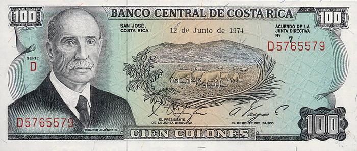Лицевая сторона банкноты Коста-Рики номиналом 100 Колонов