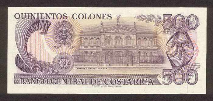 Обратная сторона банкноты Коста-Рики номиналом 500 Колонов