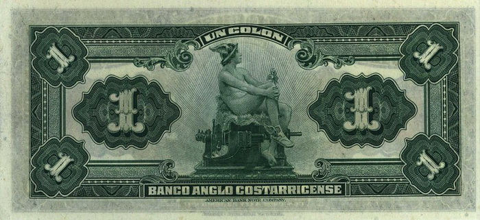 Обратная сторона банкноты Коста-Рики номиналом 1 Колон