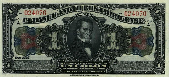 Лицевая сторона банкноты Коста-Рики номиналом 1 Колон
