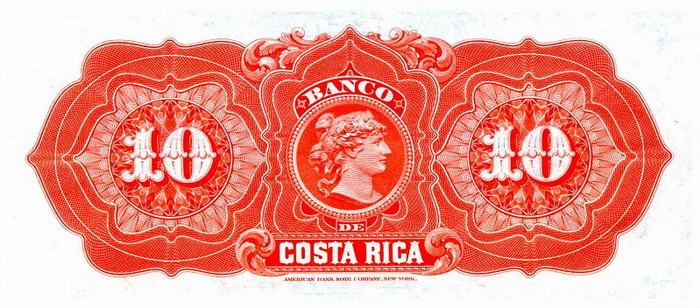 Обратная сторона банкноты Коста-Рики номиналом 10 Песо