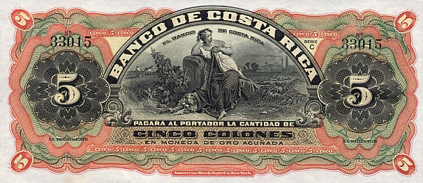 Лицевая сторона банкноты Коста-Рики номиналом 5 Колонов