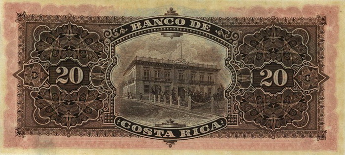 Обратная сторона банкноты Коста-Рики номиналом 20 Колонов