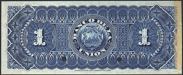 Обратная сторона банкноты Коста-Рики номиналом 1 Песо