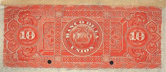 Обратная сторона банкноты Коста-Рики номиналом 10 Песо