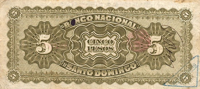 Обратная сторона банкноты Доминиканской республики номиналом 5 Песо