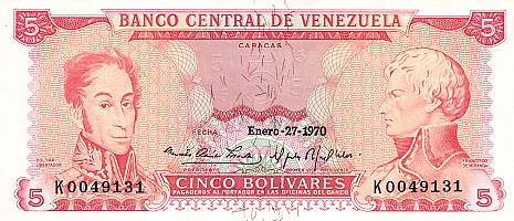 Лицевая сторона банкноты Венесуэлы номиналом 5 Боливаров