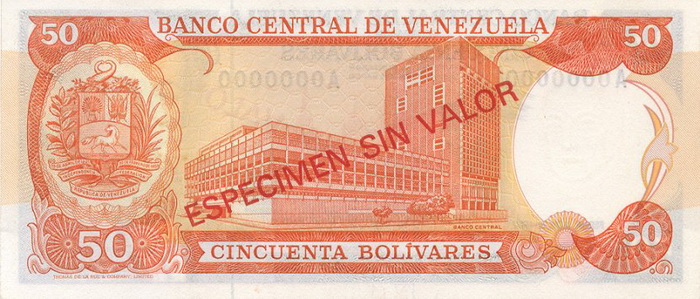 Обратная сторона банкноты Венесуэлы номиналом 50 Боливаров