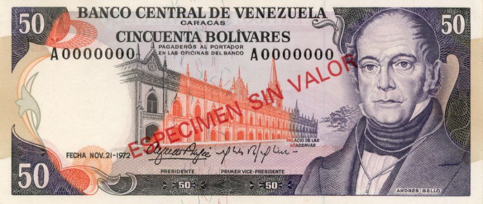 Лицевая сторона банкноты Венесуэлы номиналом 50 Боливаров