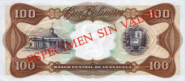 Обратная сторона банкноты Венесуэлы номиналом 100 Боливаров