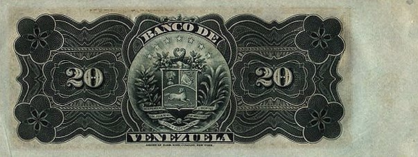 Обратная сторона банкноты Венесуэлы номиналом 20 Боливаров