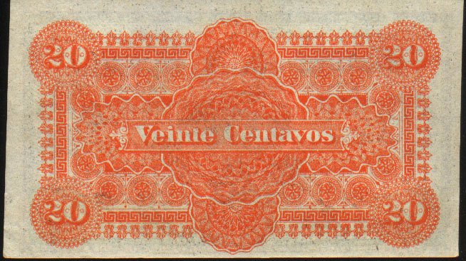 Обратная сторона банкноты Аргентины номиналом 20 Сентаво