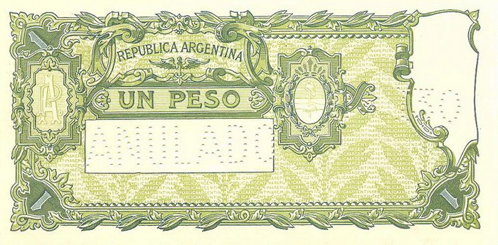 Обратная сторона банкноты Аргентины номиналом 1 Песо