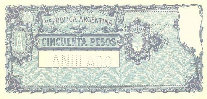 Обратная сторона банкноты Аргентины номиналом 50 Песо