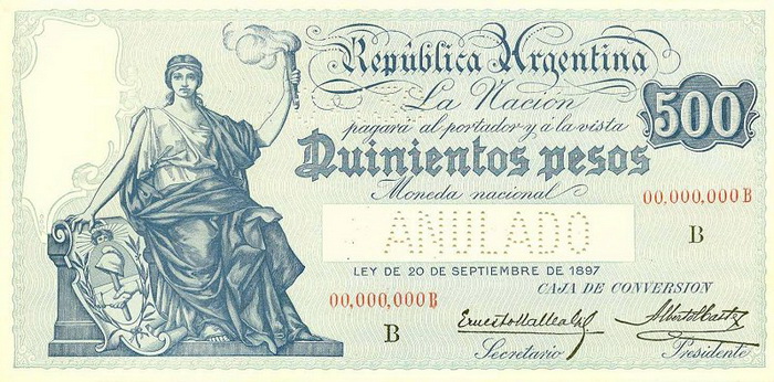 Лицевая сторона банкноты Аргентины номиналом 500 Песо