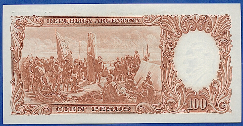 Обратная сторона банкноты Аргентины номиналом 100 Песо