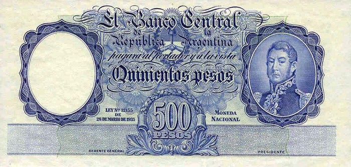 Обратная сторона банкноты Аргентины номиналом 500 Песо