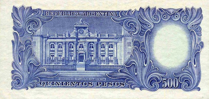 Лицевая сторона банкноты Аргентины номиналом 500 Песо