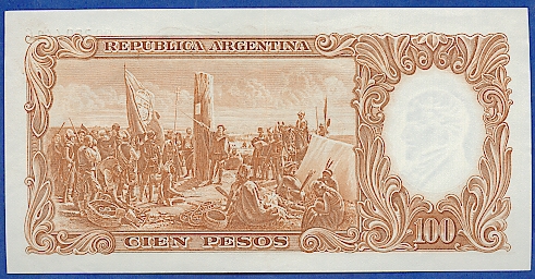 Обратная сторона банкноты Аргентины номиналом 100 Песо