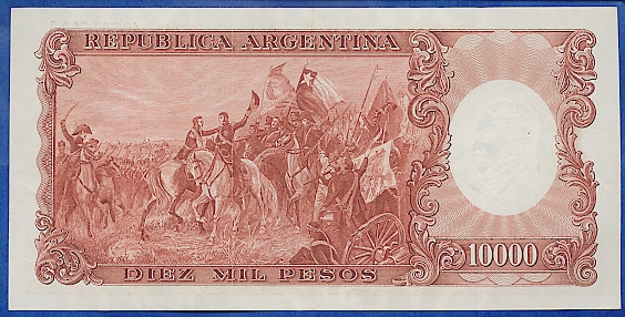 Обратная сторона банкноты Аргентины номиналом 10000 Песо