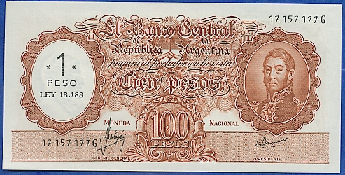 Лицевая сторона банкноты Аргентины номиналом 1 Песо