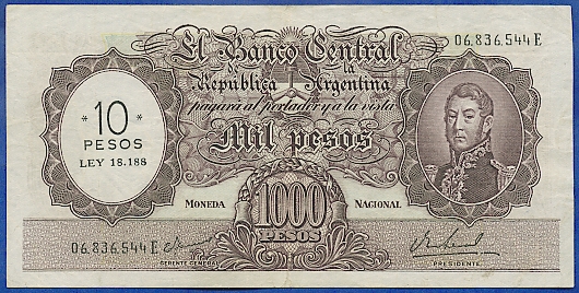 Лицевая сторона банкноты Аргентины номиналом 10 Песо — 1000 Песо