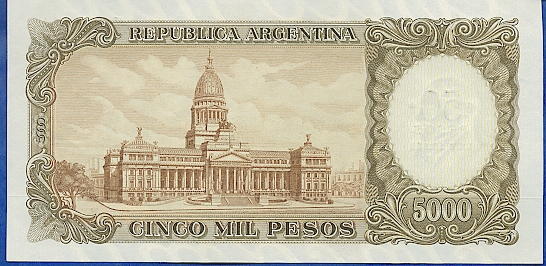 Обратная сторона банкноты Аргентины номиналом 50 Песо — 5000 Песо