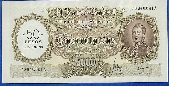 Лицевая сторона банкноты Аргентины номиналом 50 Песо — 5000 Песо
