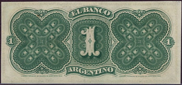 Обратная сторона банкноты Аргентины номиналом 1 Реал