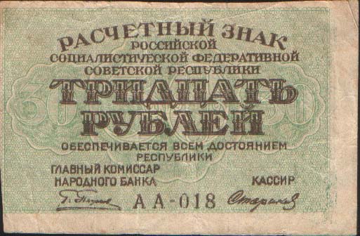      30 