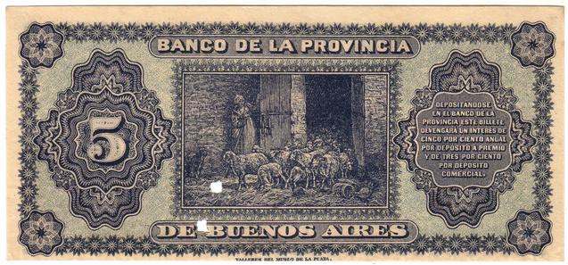 Обратная сторона банкноты Аргентины номиналом 5 Песо