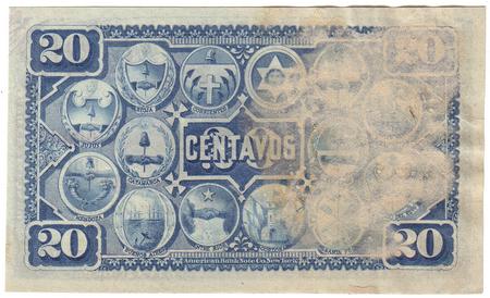 Обратная сторона банкноты Аргентины номиналом 20 Сентаво
