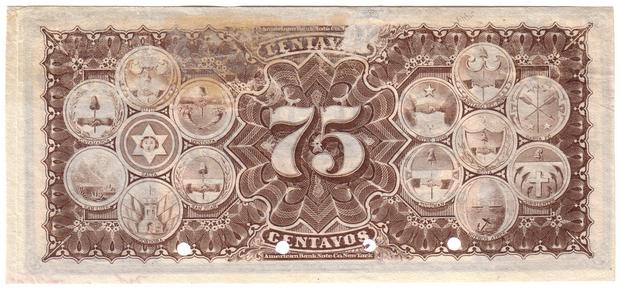 Обратная сторона банкноты Аргентины номиналом 75 Сентаво