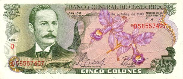 Лицевая сторона банкноты Коста-Рики номиналом 5 Колонов