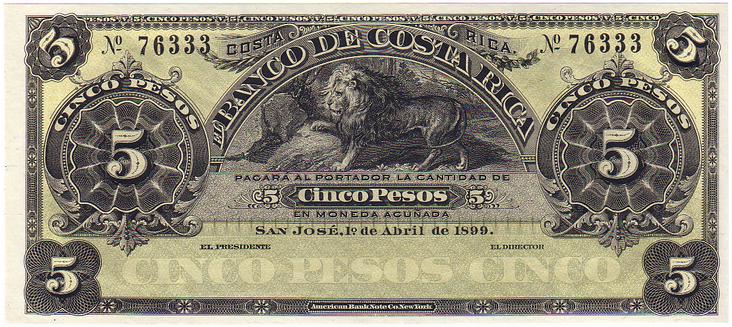 Лицевая сторона банкноты Коста-Рики номиналом 5 Песо