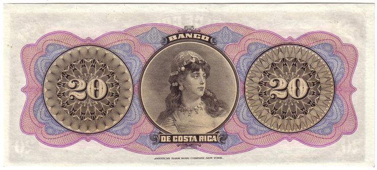 Обратная сторона банкноты Коста-Рики номиналом 20 Песо