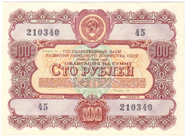      100 
