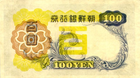       100 