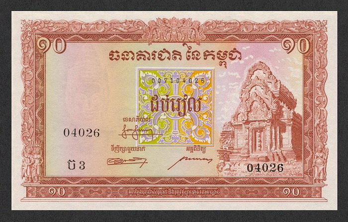      10 