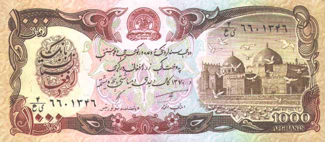      1000 