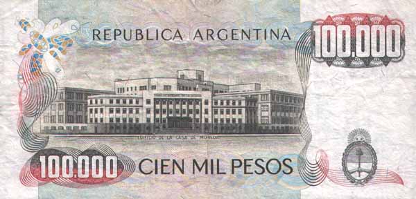 Обратная сторона банкноты Аргентины номиналом 100000 Песо