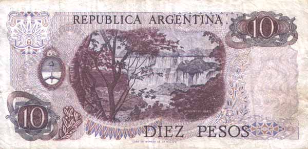 Обратная сторона банкноты Аргентины номиналом 10 Песо