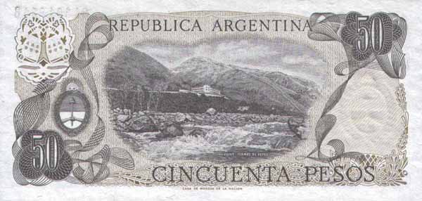 Обратная сторона банкноты Аргентины номиналом 50 Песо