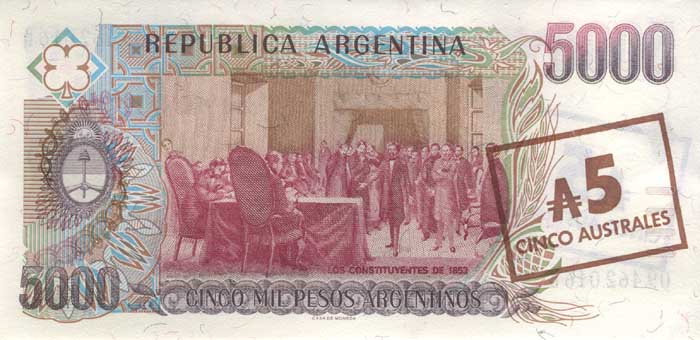Обратная сторона банкноты Аргентины номиналом 5000 Песо