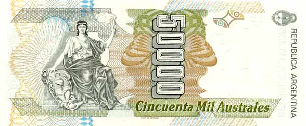 Обратная сторона банкноты Аргентины номиналом 50000 Песо