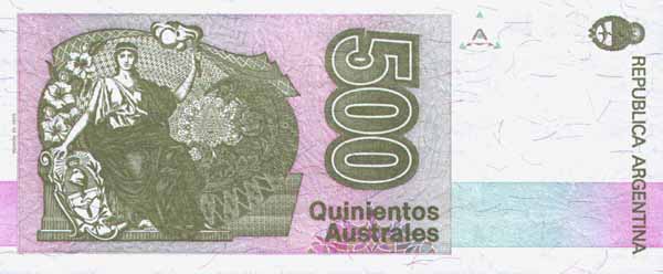 Обратная сторона банкноты Аргентины номиналом 500 Песо