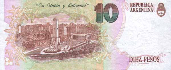 Обратная сторона банкноты Аргентины номиналом 10 Песо