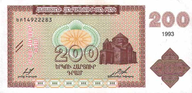      200 